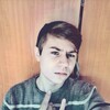 Саша, 16, г.Гонконг Саша, 16, г.Гонконг