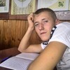 Алексей Демиденко, 21, г.Краснополье Алексей Демиденко, 21, г.Краснополье