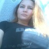 Анастасия, 39, г.Усть-Илимск Анастасия, 39, г.Усть-Илимск