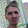 Андрей, 32, г.Пермь Андрей, 32, г.Пермь