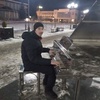 Павел, 33, г.Гатчина Павел, 33, г.Гатчина