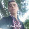 NesterD, 19, г.Бердичев NesterD, 19, г.Бердичев