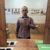 максим, 22, г.Валуйки максим, 22, г.Валуйки