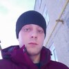 славик, 23, г.Павлово славик, 23, г.Павлово