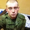Александр, 21, г.Владивосток Александр, 21, г.Владивосток