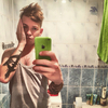 Иван, 24, г.Лида Иван, 24, г.Лида