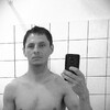 Bogumił, 35, г.Эйндховен Bogumił, 35, г.Эйндховен