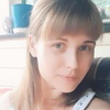 Алла, 27, г.Ильский Алла, 27, г.Ильский