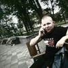 Володимир, 20, г.Киев Володимир, 20, г.Киев