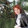 Кристина, 24, г.Хоста Кристина, 24, г.Хоста