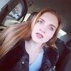 Юлия, 18, г.Ростов-на-Дону Юлия, 18, г.Ростов-на-Дону