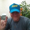 Дима, 49, г.Гусь Хрустальный Дима, 49, г.Гусь Хрустальный