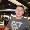 Андрій, 36, г.Ровно Андрій, 36, г.Ровно