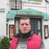 Леонид, 37, г.Кфар-Сава Леонид, 37, г.Кфар-Сава