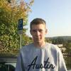 Kostja, 20, г.Берлин Kostja, 20, г.Берлин