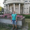 Apex, 19, г.Днепр Apex, 19, г.Днепр