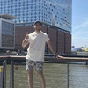 Арсений, 25, г.Bad Sooden-Allendorf Арсений, 25, г.Bad Sooden-Allendorf
