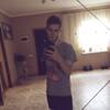 尾状花, 20, г.Кропивницкий 尾状花, 20, г.Кропивницкий