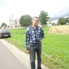 Анатолий Юргевич, 36, г.Докшицы Анатолий Юргевич, 36, г.Докшицы