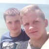 Сергей, 18, г.Санкт-Петербург Сергей, 18, г.Санкт-Петербург
