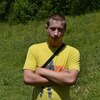 Віталік Пастух, 20, г.Бучач Віталік Пастух, 20, г.Бучач