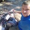 Михаил, 30, г.Ангарск Михаил, 30, г.Ангарск