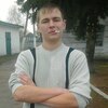 Влад, 20, г.Пирятин Влад, 20, г.Пирятин