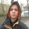 Дмитрий, 18, г.Северодонецк Дмитрий, 18, г.Северодонецк