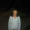 Александр, 33, г.Березники Александр, 33, г.Березники