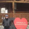 владимир, 31, г.Осиповичи владимир, 31, г.Осиповичи
