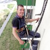 Ростислав, 35, г.Варшава Ростислав, 35, г.Варшава