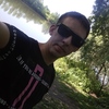 Александр, 31, г.Аша Александр, 31, г.Аша
