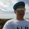 Vilis, 28, г.Maidstone Vilis, 28, г.Maidstone