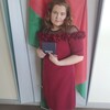 Екатерина Млявая, 20, г.Поставы Екатерина Млявая, 20, г.Поставы