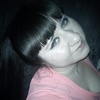 яна полякова, 26, г.Котовск яна полякова, 26, г.Котовск