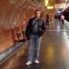 Сергей, 47, г.Vincennes Сергей, 47, г.Vincennes