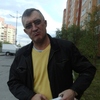 Вячеслав, 52, г.Новый Уренгой Вячеслав, 52, г.Новый Уренгой