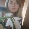Інна, 28, г.Букачевцы Інна, 28, г.Букачевцы