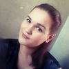 Алена, 18, г.Никополь Алена, 18, г.Никополь
