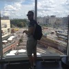 Yaroslav, 22, г.Варшава Yaroslav, 22, г.Варшава