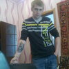 женя, 25, г.Днепр женя, 25, г.Днепр