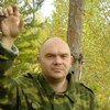 Александр, 43, г.Ангарск Александр, 43, г.Ангарск
