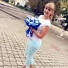 Алёна, 21, г.Луганск Алёна, 21, г.Луганск