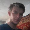Артем, 31, г.Зима Артем, 31, г.Зима