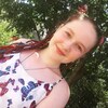 Поліна, 16, г.Ромны Поліна, 16, г.Ромны