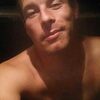 Богдан, 28, г.Хмельницкий Богдан, 28, г.Хмельницкий