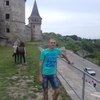 Сергей, 23, г.Каменец-Подольский Сергей, 23, г.Каменец-Подольский