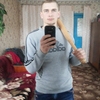 Саша, 21, г.Сокиряны Саша, 21, г.Сокиряны