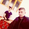 Rusya, 21, г.Ашхабад Rusya, 21, г.Ашхабад
