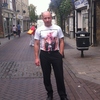 Сергей, 35, г.Кембридж Сергей, 35, г.Кембридж